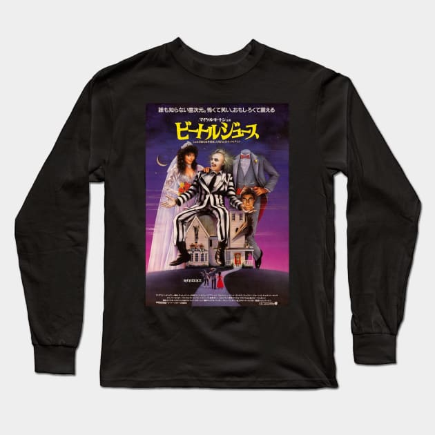 Beetlejuice Long Sleeve T-Shirt by ribandcheese